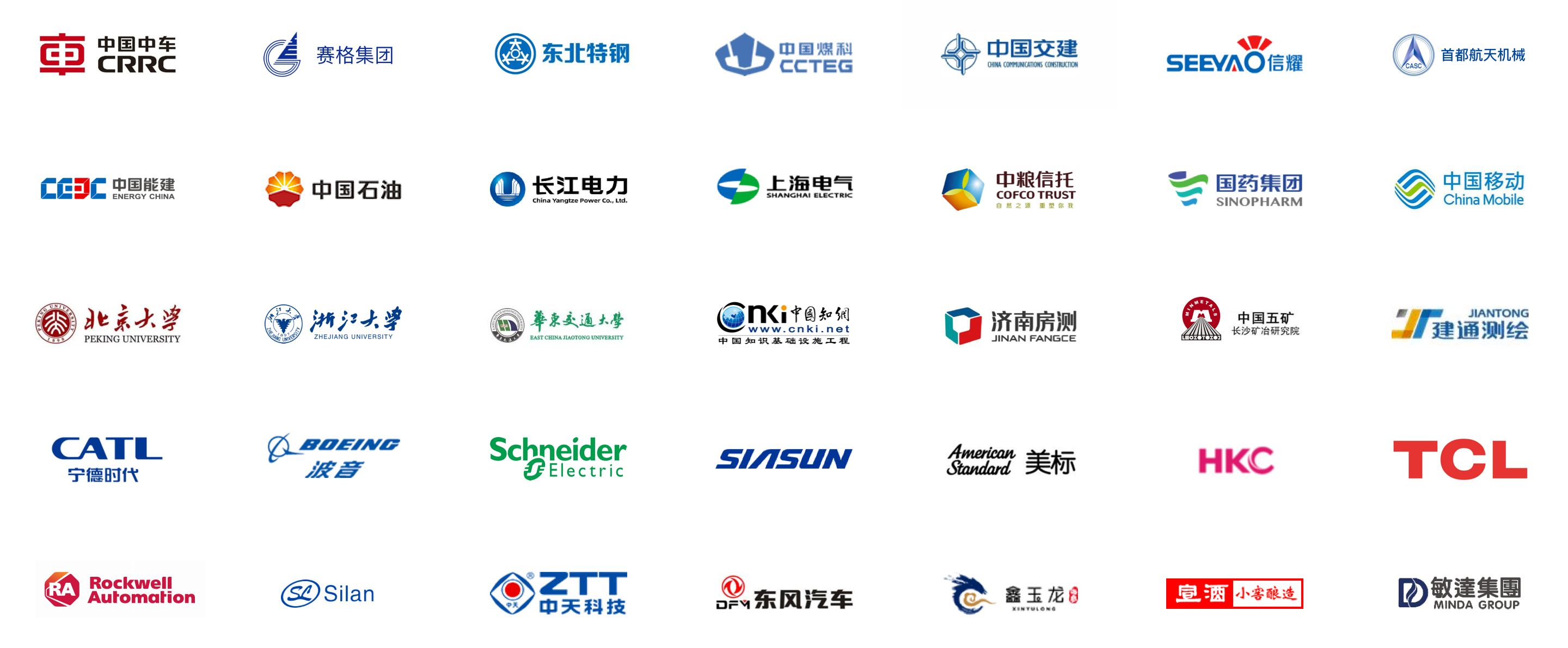 快速开发平台,敏捷开发框架,快速开发框架,低代码开发平台,APP开发,工作流