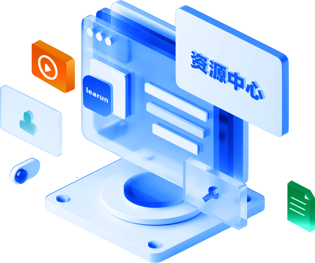 快速开发平台,敏捷开发框架,快速开发框架,低代码开发平台,APP开发,工作流